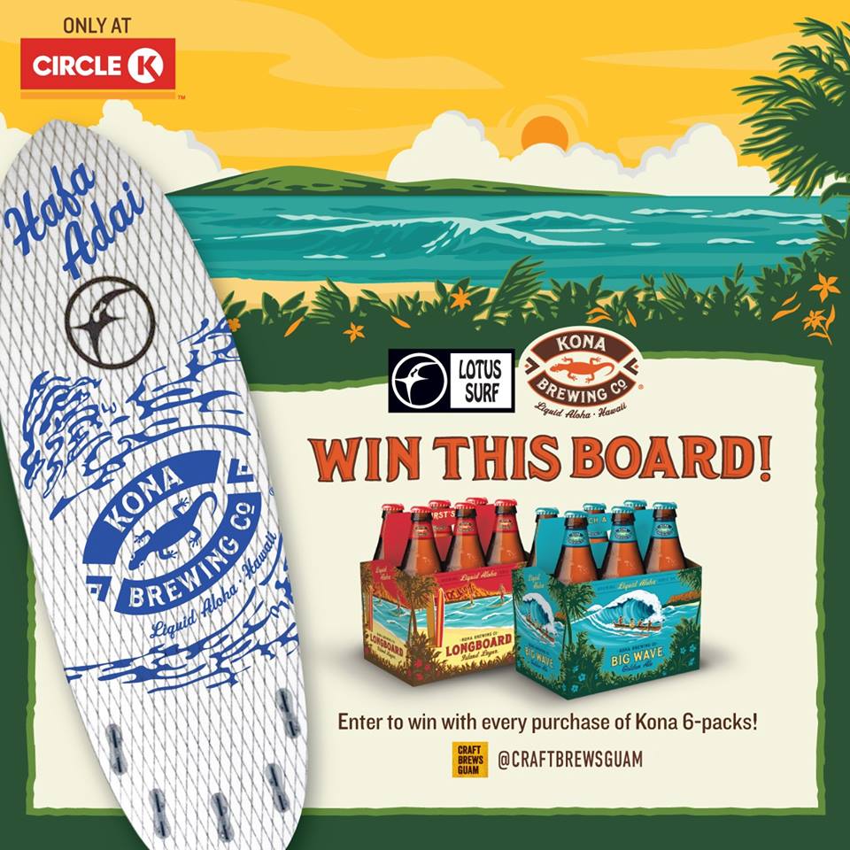 Kona Surfboard Giveaway